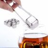 Stainless Steel Ice Cubes Reusable Chilling Stones For Whiskey Wine Keep Your Drink Cold Longer Chilling Party Bar Tool - Israel - 1pc